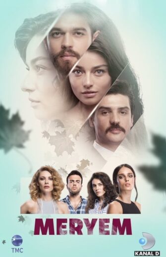 مسلسل مريم مترجم الموسم 1 الحلقة 2