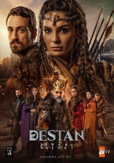 مسلسل الملحمة مترجم الموسم 1 الحلقة 26