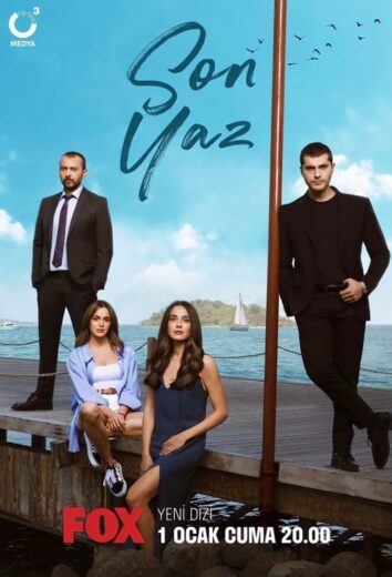 مسلسل الصيف الاخير مترجم الموسم 1 الحلقة 17