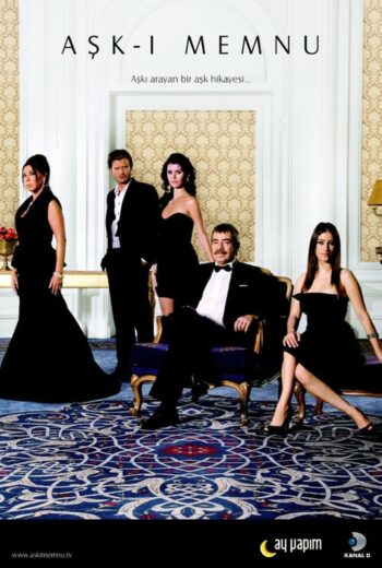 مسلسل العشق الممنوع مترجم الموسم 1 الحلقة 31