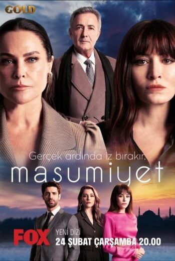 مسلسل البراءة مترجم الموسم 1 الحلقة 13