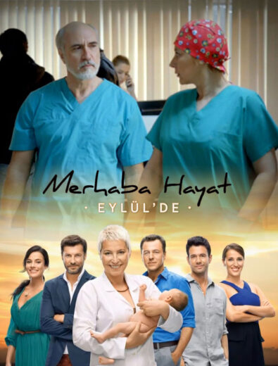 مسلسل مرحبا حياة مدبلج الموسم 1 الحلقة 6