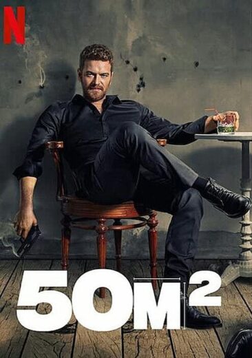 مسلسل 50 متر مربع مترجم الموسم 1 الحلقة 4