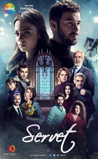 مسلسل الثروة مترجم الموسم 1 الحلقة 2