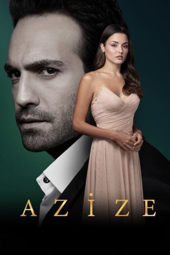 مسلسل عزيزة مترجم الموسم 1 الحلقة 6