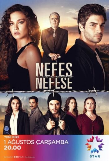 مسلسل نفس على نفس مترجم الموسم 1 الحلقة 8