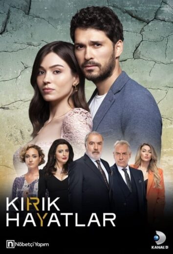 مسلسل حيوات مكسورة مترجم الموسم 1 الحلقة 32