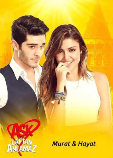 مسلسل الحب لا يفهم الكلام مترجم الموسم 1 الحلقة 2
