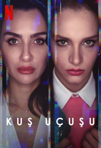 مسلسل الطموح الأعمى مترجم الموسم 1 الحلقة 5