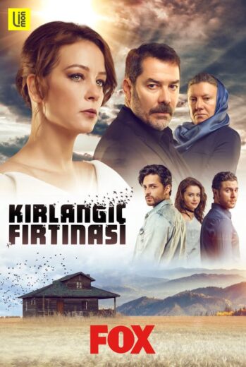 مسلسل عاصفة السنونو مترجم الموسم 1 الحلقة 6