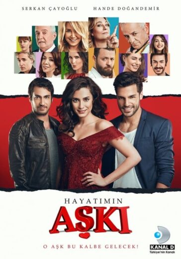 مسلسل حب حياتي مترجم الموسم 1 الحلقة 6
