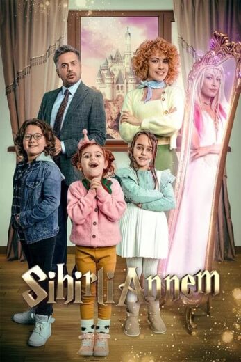مسلسل امي الساحرة مترجم الموسم 2 الحلقة 1