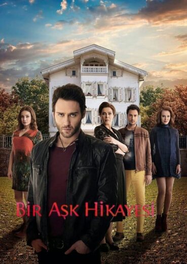 مسلسل قصة عشق مترجم الموسم 1 الحلقة 32