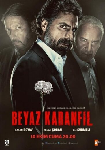 مسلسل القرنفل الابيض مترجم الموسم 1 الحلقة 5