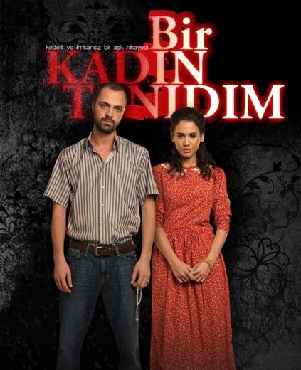 مسلسل زينب الحلقة 22 مدبلجة HD