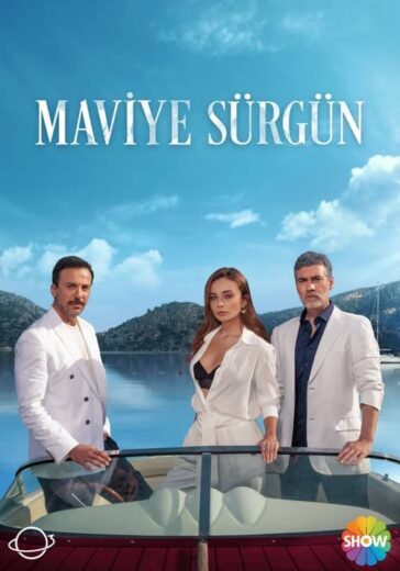 مسلسل المنفى الأزرق الحلقة 7 مترجمةHD