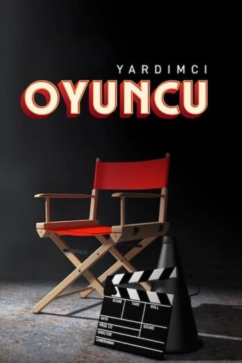 مسلسل الممثل المساعد الحلقة 7 مترجمة HD