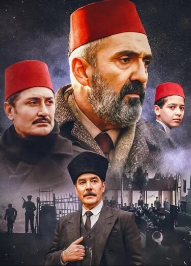 مسلسل عاكف الحلقة 10 مترجمة