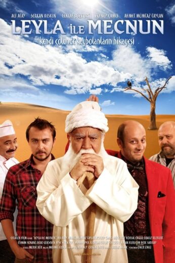 مسلسل مجنون ليلي  الحلقة 6 مترجمة