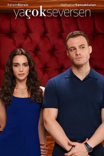 مسلسل ماذا لو أحببت كثيراً الحلقة 13 مترجم HD