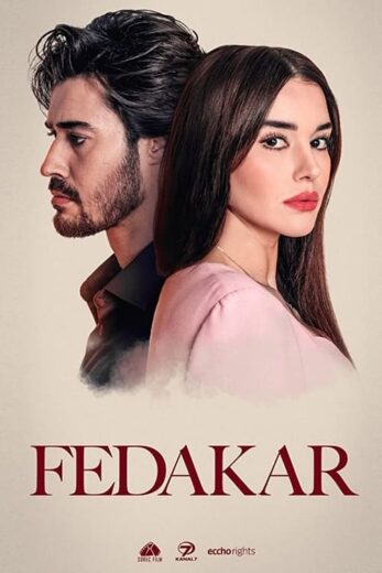 مسلسل التضحية الحلقة 22 مترجمة
