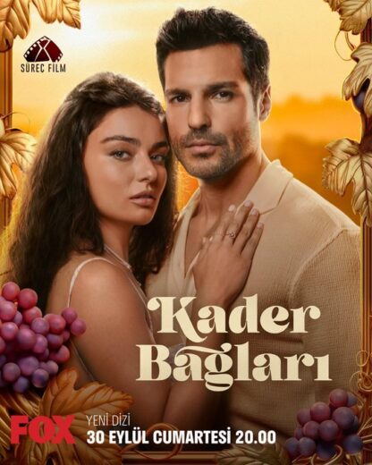مسلسل روابط القدر الحلقة 5 مترجم HD