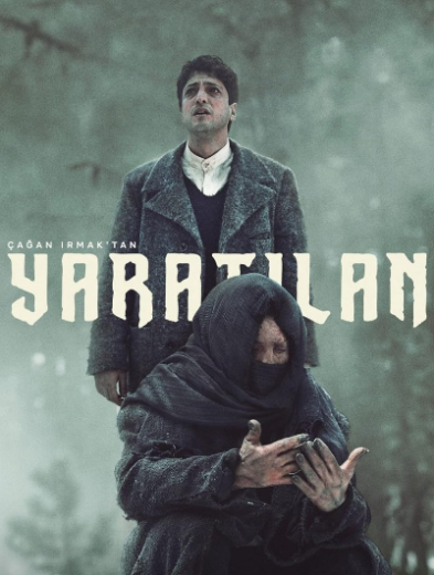 مسلسل المخلوق الحلقة 6 مترجم