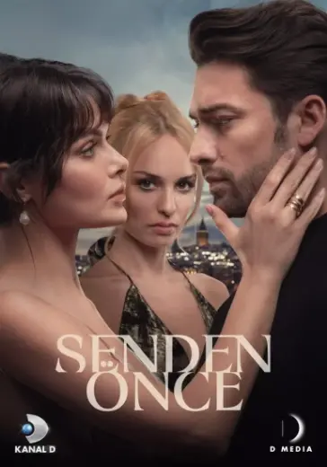 مسلسل ما قبلك الحلقة 3 مترجم HD