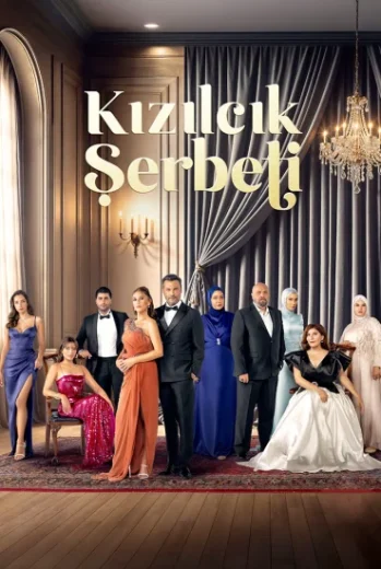 مسلسل شراب التوت الحلقة 138 مترجمة – قصة عشق