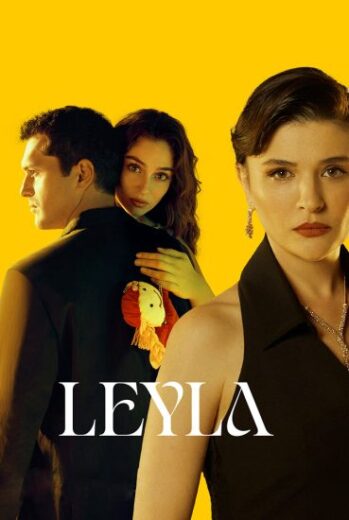 مسلسل ليلى الحلقة 19 التاسعة عشر مترجمة