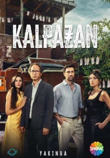 مسلسل المحتال الحلقة 4 الرابعة مترجمة HD