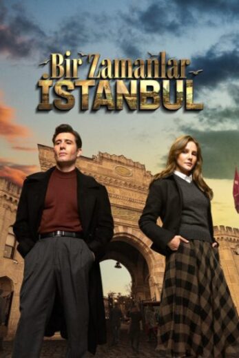 مسلسل كان يا مكان في اسطنبول الحلقة 13 مترجمة